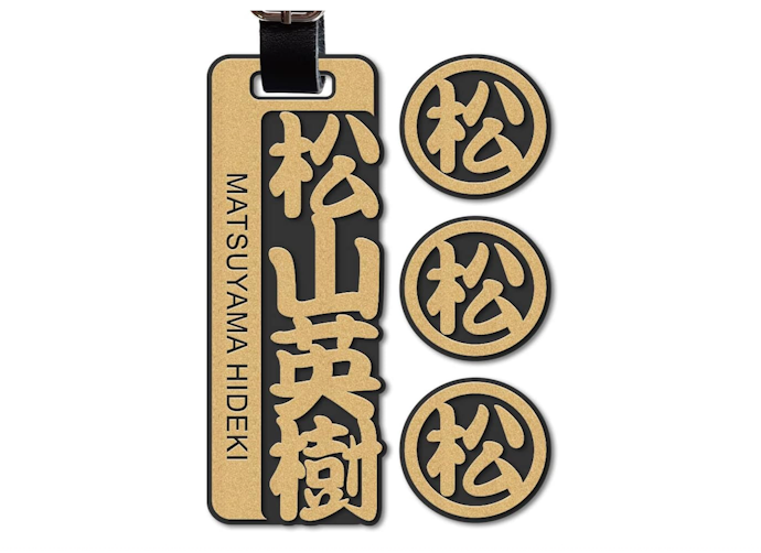 見やすい下地と文字の色合わせは「白×黒」または「ゴールド×黒」