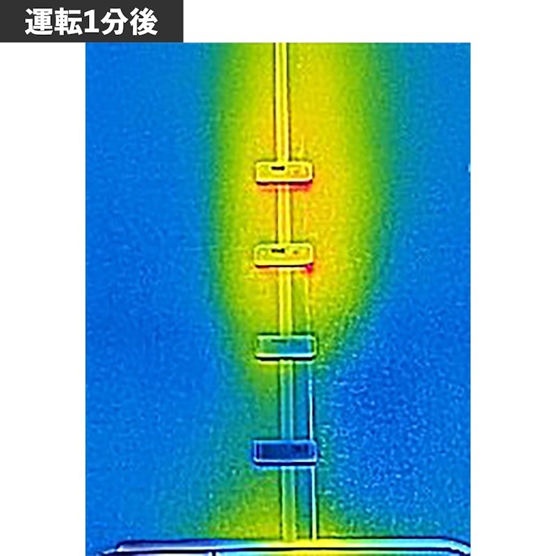 シャープ プラズマクラスター加湿セラミックファンヒーター HX-RK12の