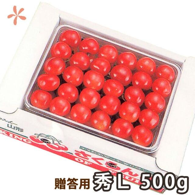 相手や贈り物の目的にあわせて詰め方をチョイス