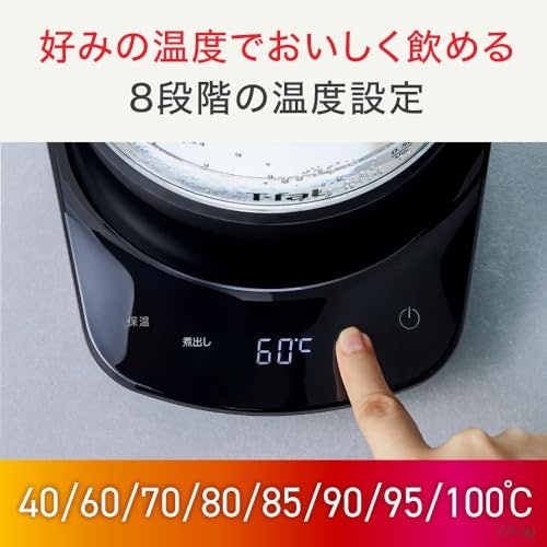 幅広く活用したいなら、温度設定や保温ができるものをチョイス