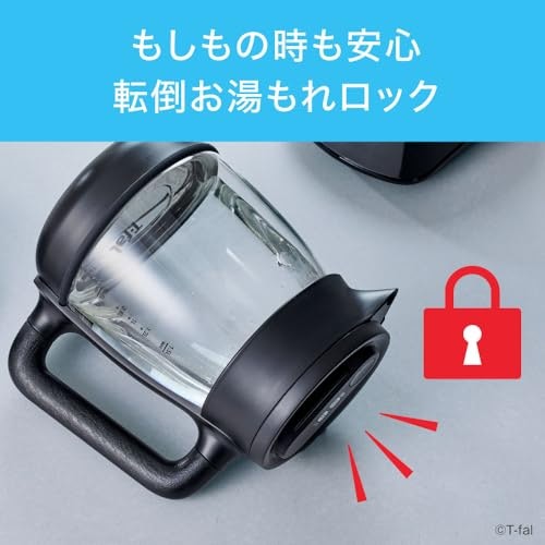 転倒湯漏れ防止機能・空焚き防止・自動電源オフなどで万が一に備えよう