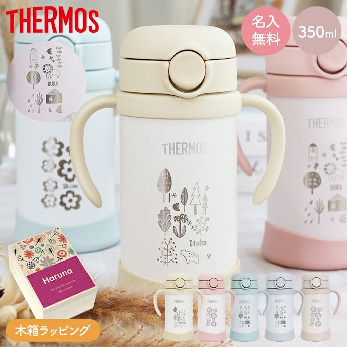 お弁当グッズは実用的な贈り物をしたい人にぴったり