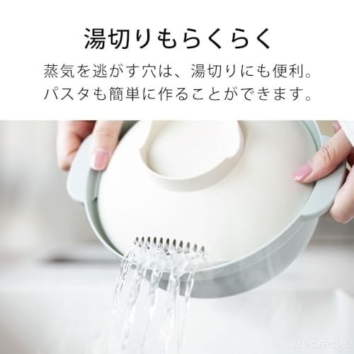 フタに湯切り穴が付いていると、ラーメン以外の調理に使いやすい