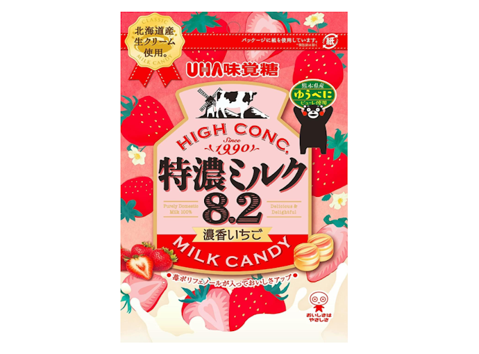 さっぱり感もほしいときは、フルーツ風味がおすすめ