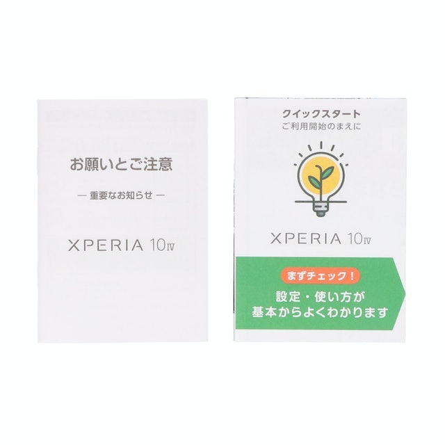 バッテリーの持ちがとてもよい。外出先でも動画を楽しめる