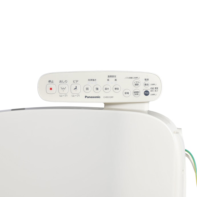 パナソニック ビューティトワレ CH951SPFの口コミ・評判は?実際に使っ パナソニック ビューティトワレ CH951SPFの口コミ・評判は?実際に使っ