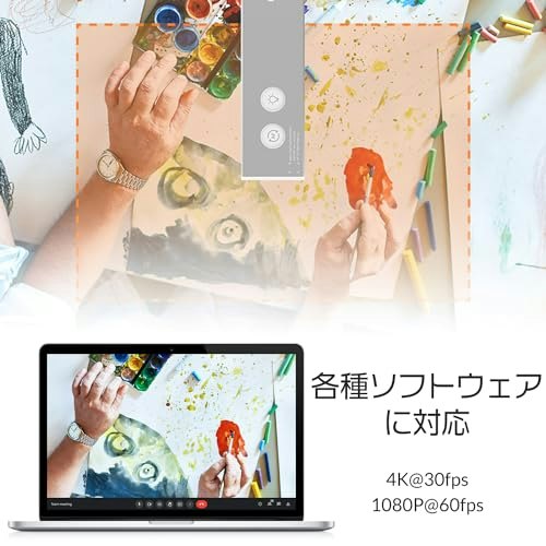 文字も写真もクリアに写したいなら、解像度はフルHD以上がおすすめ