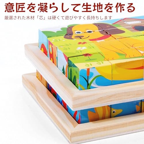 天然木製のものなら頑丈で壊れにくく、口に含んだとしても安心