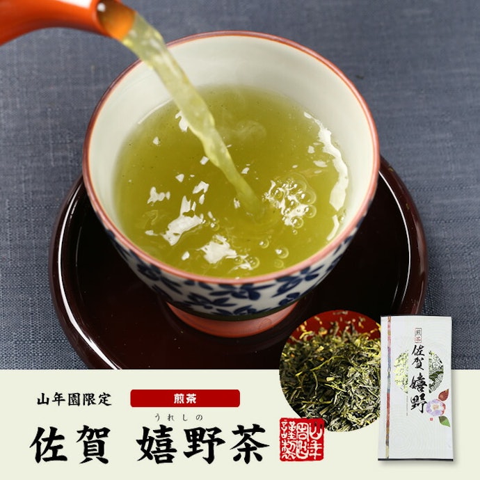 お茶もおすすめ。お酒好きには地酒もうってつけ