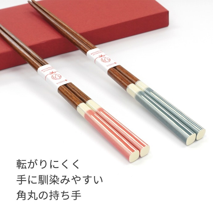 おしゃれな夫婦には、シンプルな木箸がぴったり