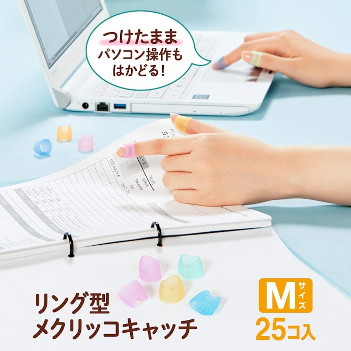 パステルカラーのシンプルなデザイン:仕事で個性的なデザインを持てない人に