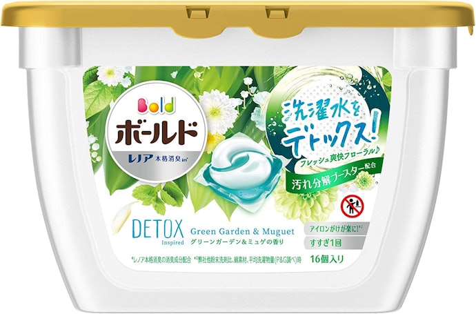 手軽に使用するならジェルボールがうってつけ