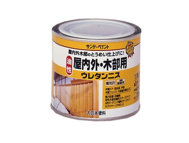 屋外用には耐水性・耐久性の高い「油性ニス」が便利