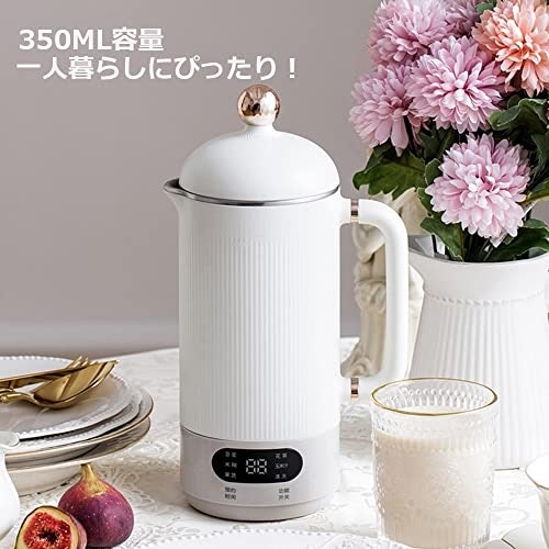 一人暮らしの人には、0.5L程度の少なめサイズがおすすめ