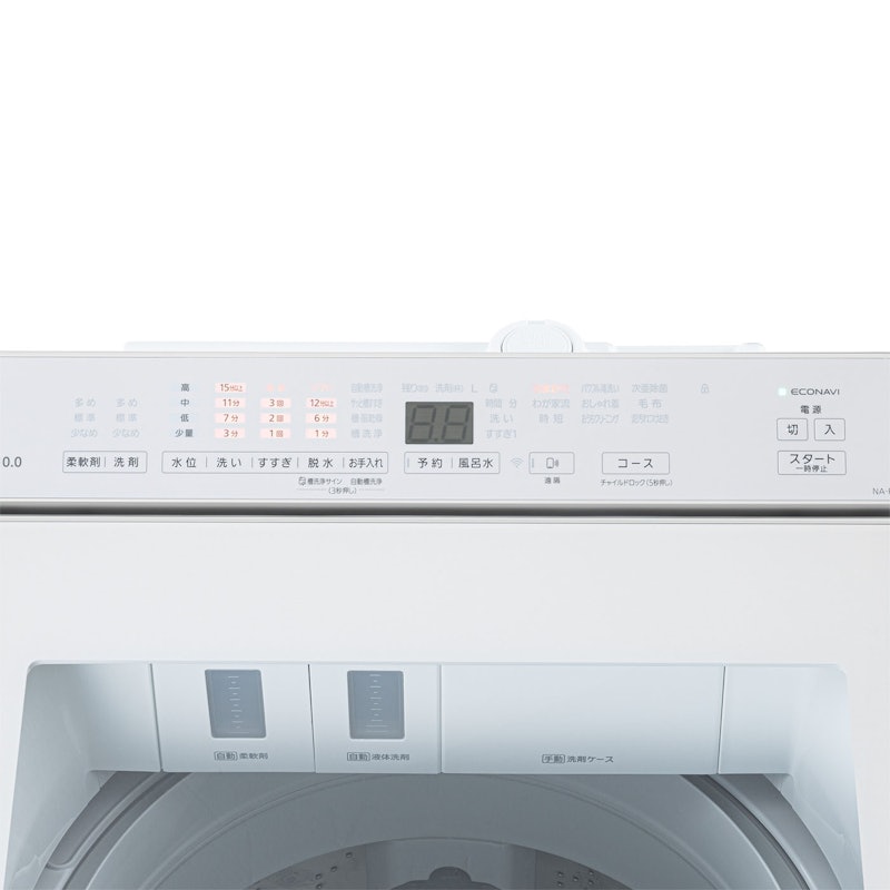 パナソニック 縦型全自動洗濯機 NA-FA10K3の口コミ・評判は？実際に
