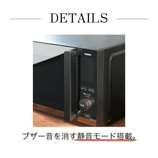 夜間や賃貸など音が気になる場面で使うなら、静音モード付きをチェック