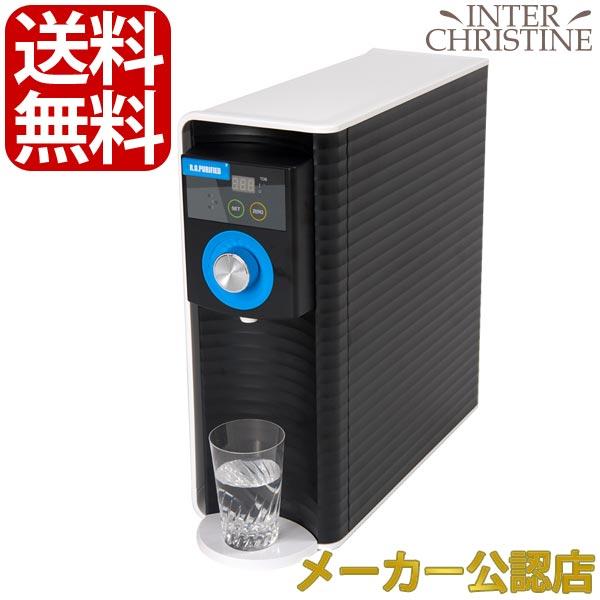 逆浸透膜浄水器のおすすめ人気ランキング【2026年】 | マイベスト