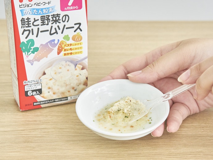 調理補助やアレンジにも便利な「ドライタイプ」