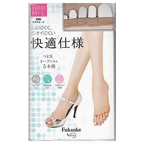 ニオイが気になる場合は抗菌防臭機能付きかチェック