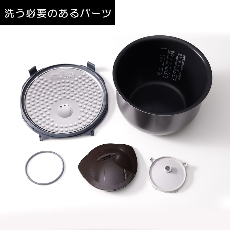 象印 極め炊き IH炊飯ジャー NW-VB18の口コミ・評判は？実際に使って