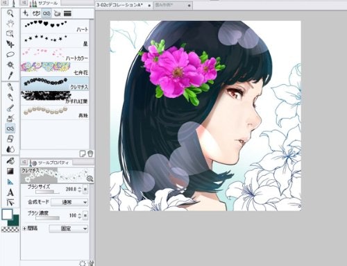 本格的なイラストを描くなら有料ソフトをチョイス
