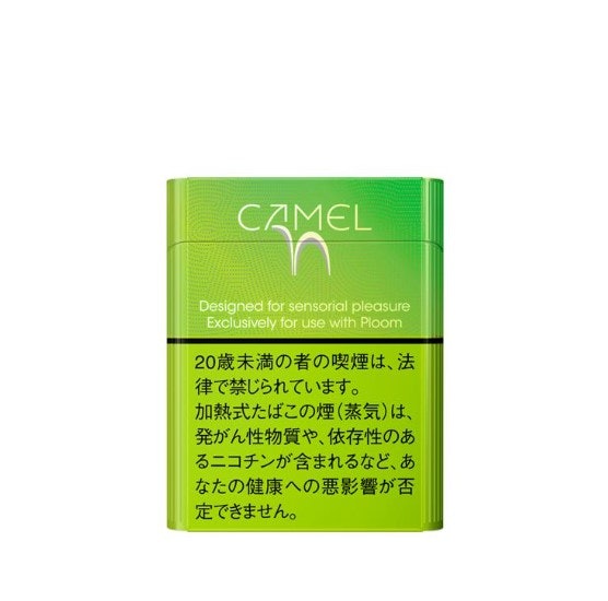 香りを楽しみたいならフレーバーメンソールをチェックして
