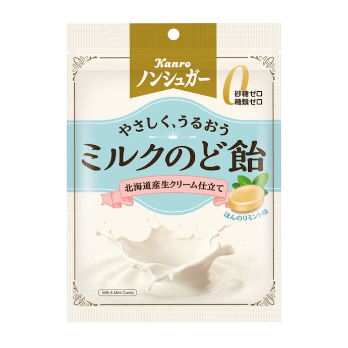やさしい味わいが好みなら、ミルクミント飴を選ぼう