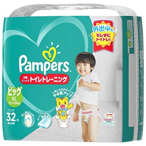 トイトレをサポートしたいなら、「卒業パンツ」シリーズをセレクト