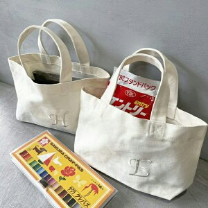 さりげなくイニシャルグッズを使いたいなら同系色