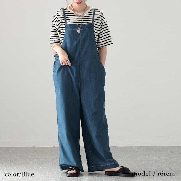 動きやすさを重視するなら、ストレッチデニムがぴったり