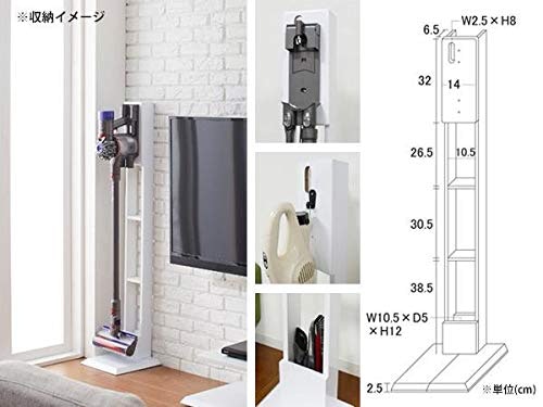 周囲の掃除のしやすさを重視するなら、吊り下げタイプがおすすめ