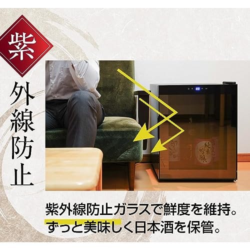 紫外線対策されているものなら安心