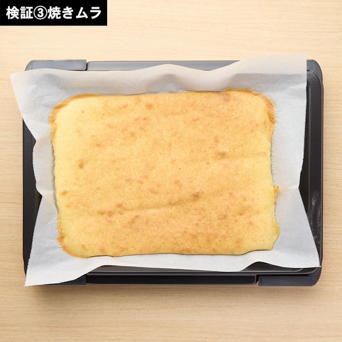 オーブン性能も物足りない。焼き色のムラが気になった