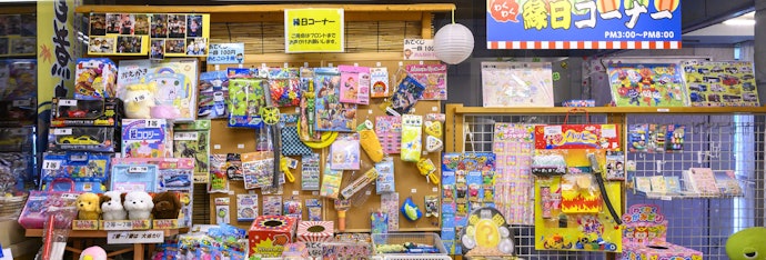宿の時間も楽しめるキッズサービス。キッズスペースや縁日がある宿も