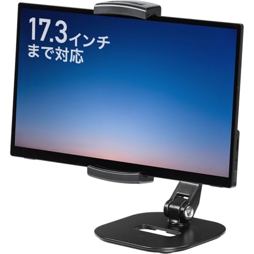 しっかり固定したいならホールド式やネジ式を選ぼう