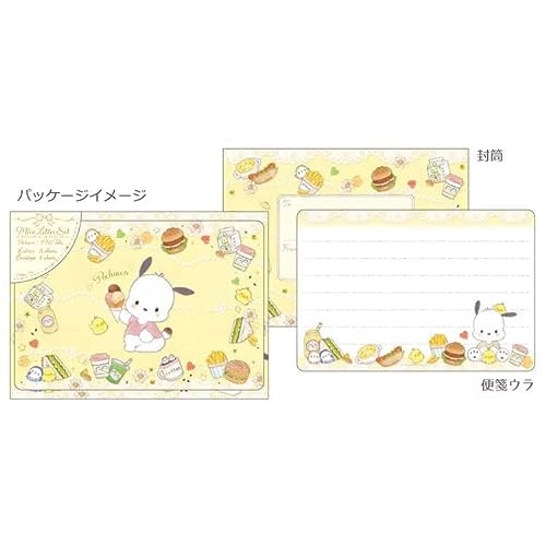 子どもに書くなら動物やキャラクターものをセレクトしよう