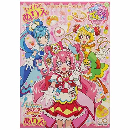 好きなアニメやマンガがあるなら、そのキャラクターデザインを探そう