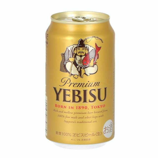 【エビス】おもてなしや贈答用にもおすすめ