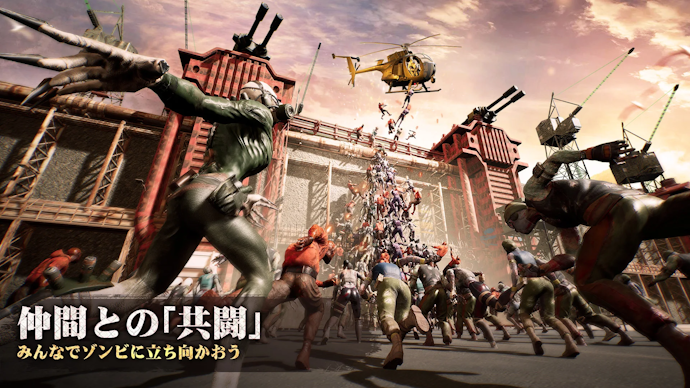 対戦も共闘も!仲間と一緒に楽しむならマルチプレイゲームを選ぼう