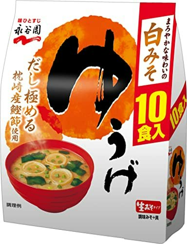 風味の豊かさを楽しみたいなら生味噌タイプも候補に