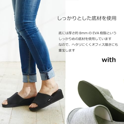 クッション性のあるルームシューズを選ぶと、負担も音も減らせる