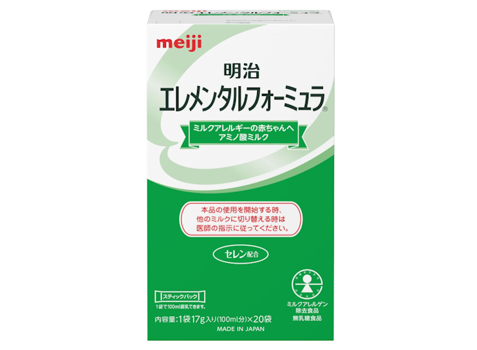 ミルクアレルギーが心配なら成分表示をチェック