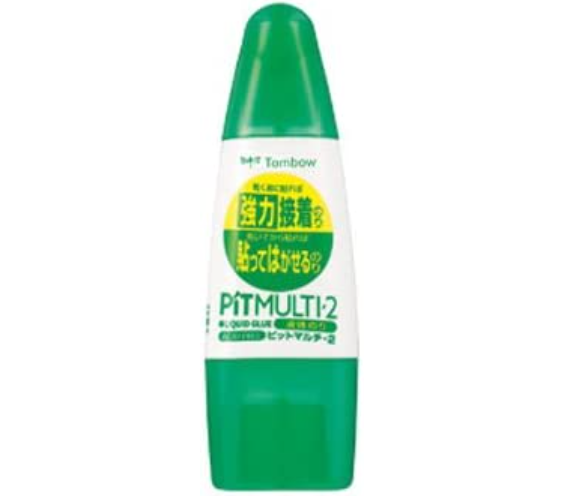 貼ったりはがしたりするなら、はがせるタイプがうってつけ