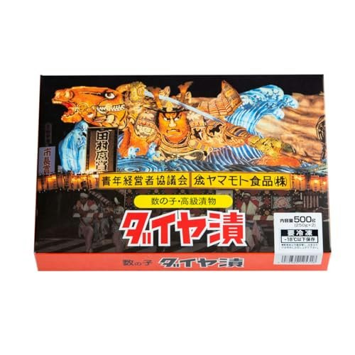 食べることが好きな人に贈るならご当地グルメをチョイス