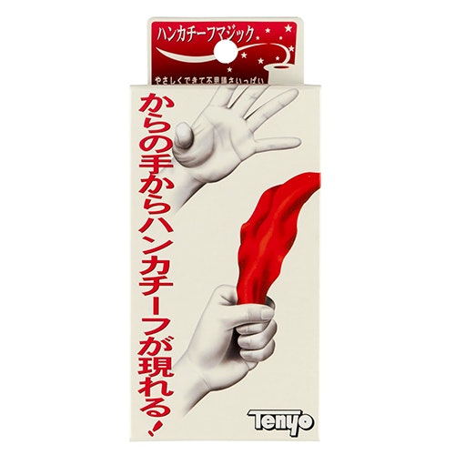 日常的なアイテムで驚かせたいならハンカチやペンなどを使うタイプがおすすめ