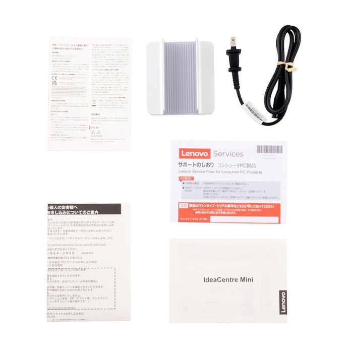 縦置き用のスタンドが付属。デスク周りをスッキリ整理できる