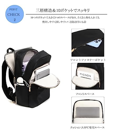 荷物をきれいに整理したい人は、ポケットが充実したものを選ぼう