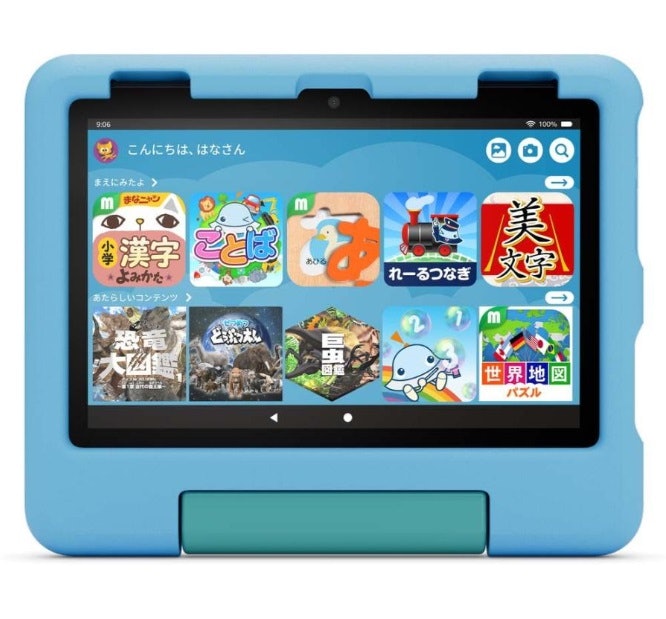 Amazon Kids+が1年間無料。Disney+もインストールできる