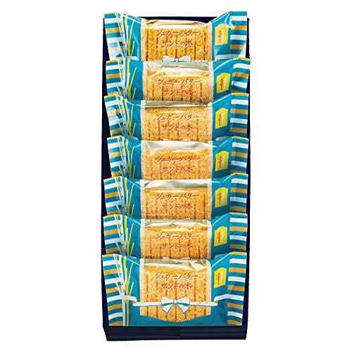 転職・引っ越しなど環境が変化する人には、賞味期限が長い焼き菓子がベター