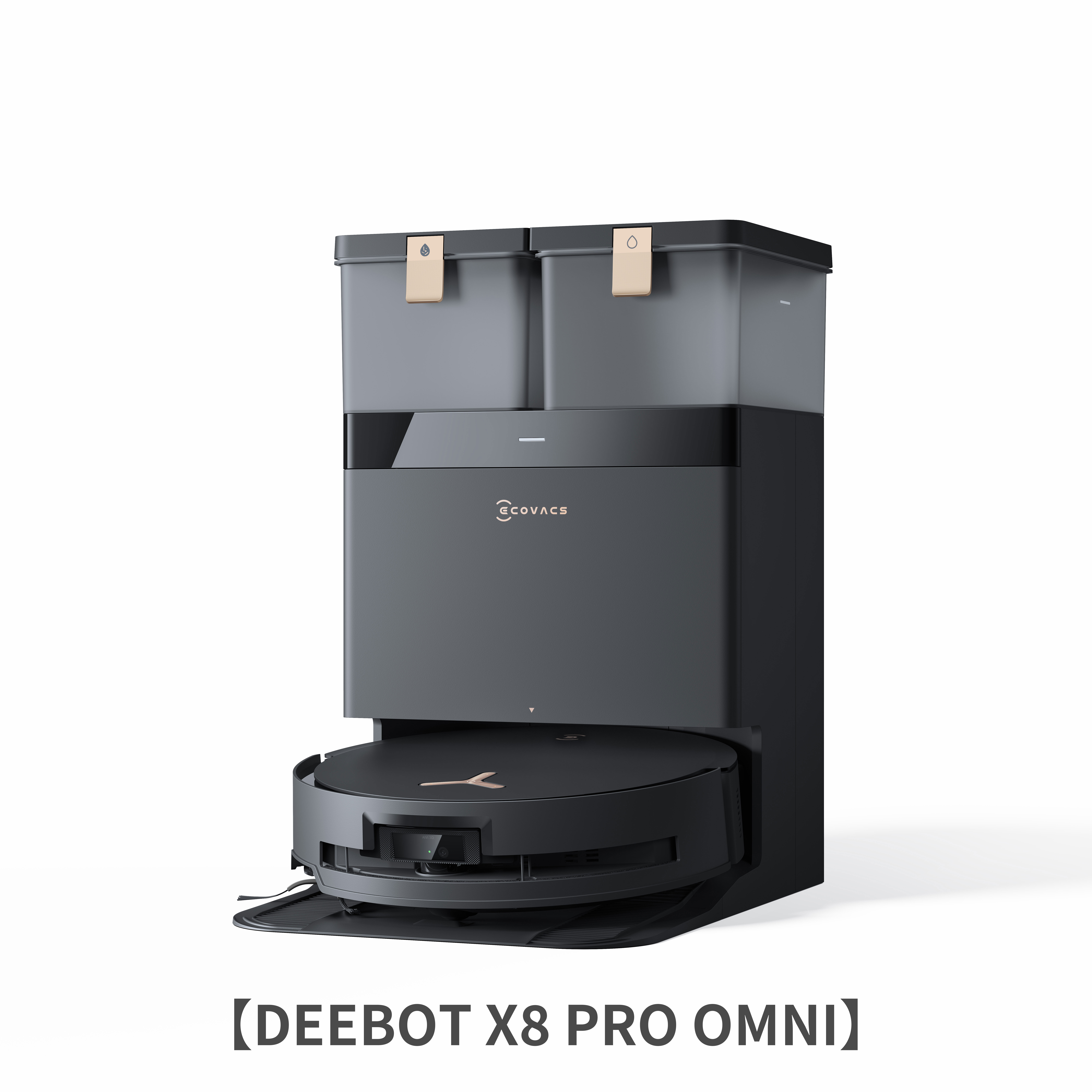 DEEBOTのロボット掃除機のおすすめ8選！各シリーズの特徴を比較して